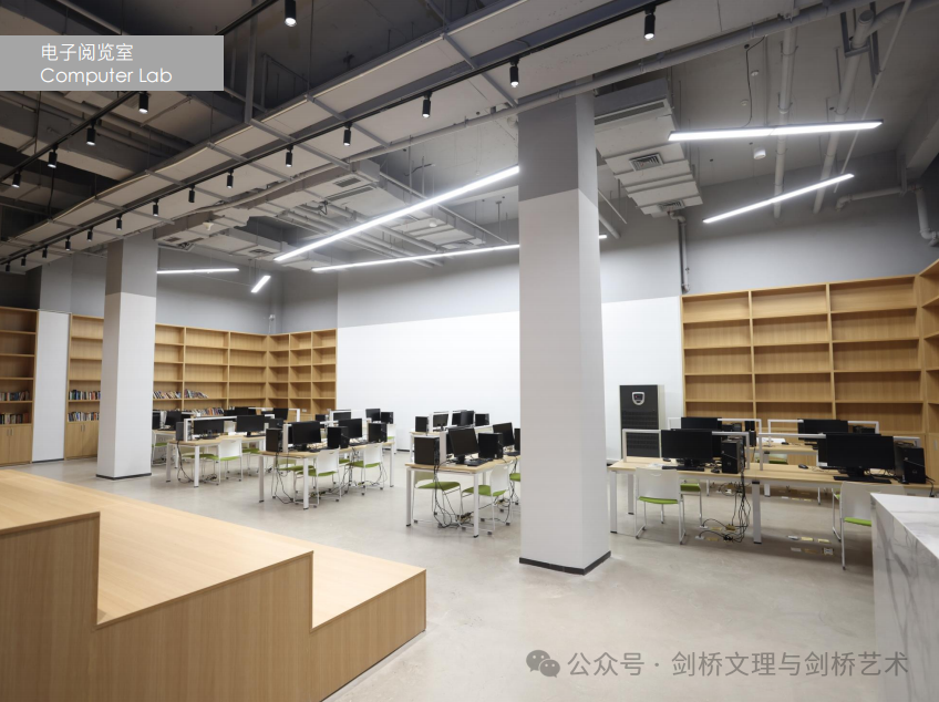 艺术升学实力强劲！剑桥文理学校中国中心2026春招（10.18）开放日报名！