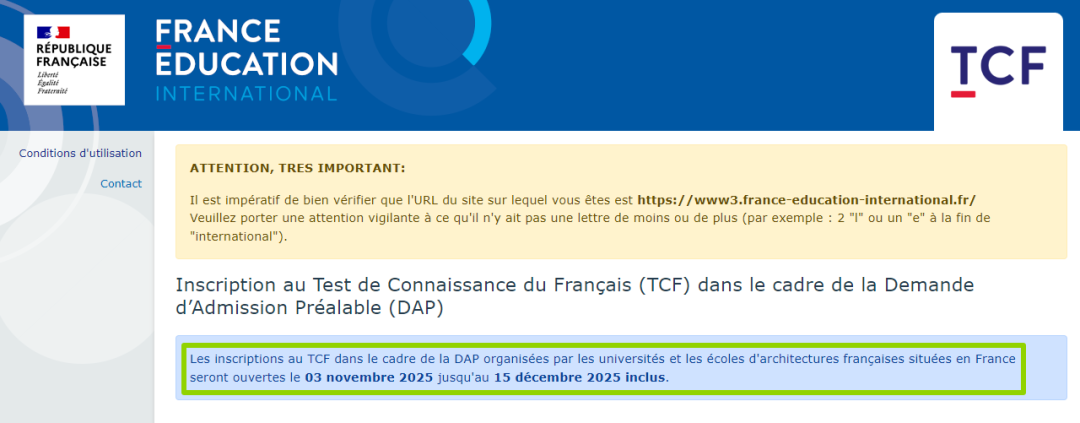 2026fall申请季 | 法国公立大学绿表TCF DAP法语考试报名时间公布！