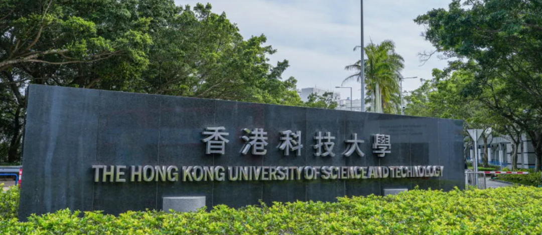 港大牙医、中大传媒、科大商科？香港八大名校「王牌对决」，谁才是专业天花板？