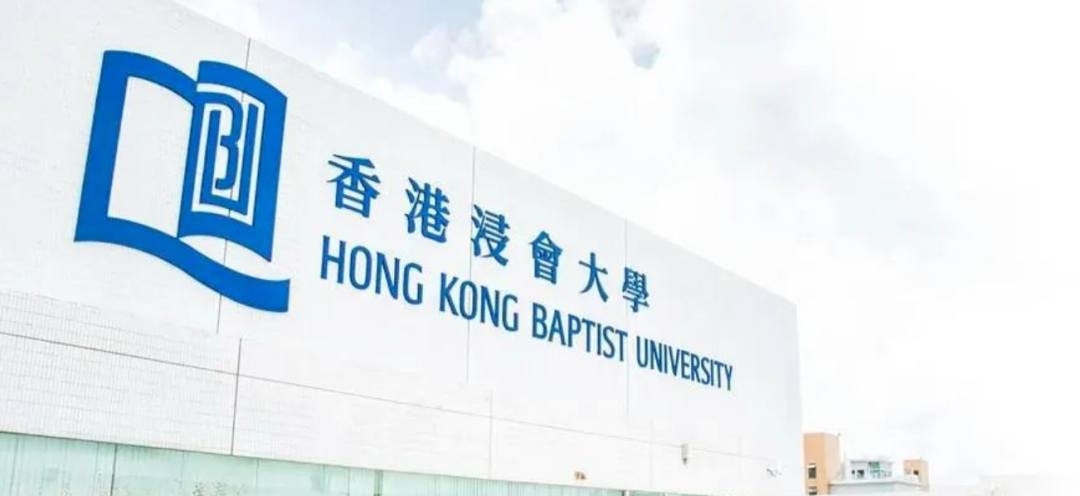 港大牙医、中大传媒、科大商科？香港八大名校「王牌对决」，谁才是专业天花板？