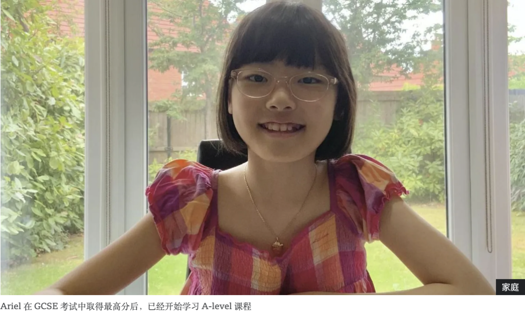 14岁少年入学帝国理工！但他的成功之路，在美国根本行不通...