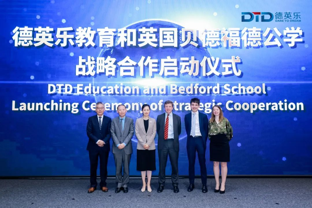 Be VKBSHer | 万科双语高中2026学年预录取考试报名正式开启