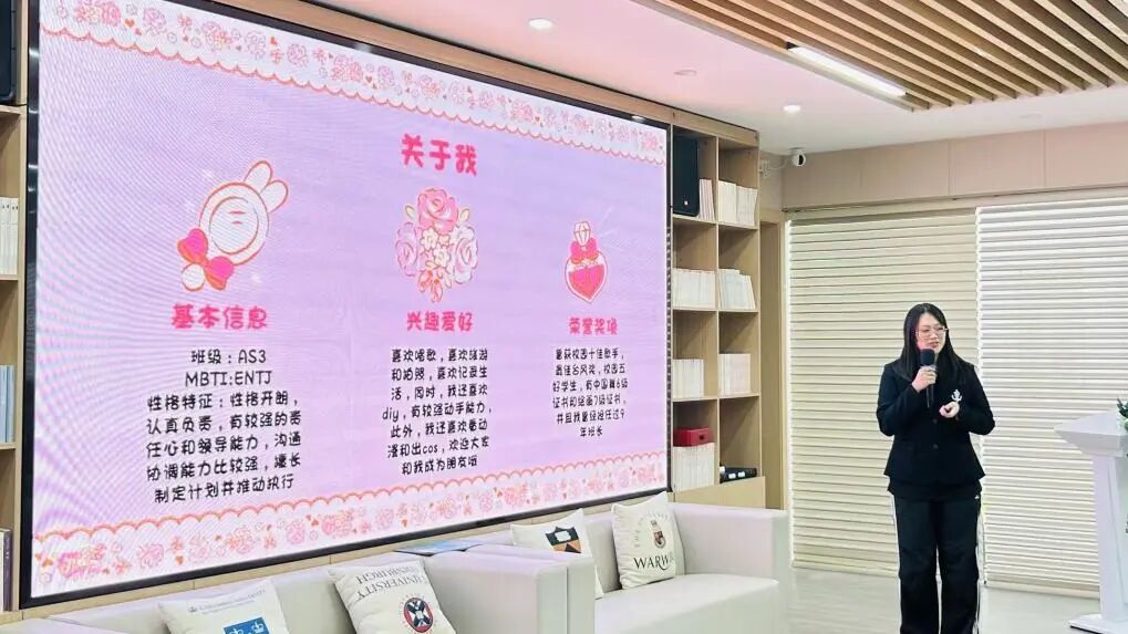 Adcote领袖 | 群英荟萃，2025苏州阿德学生会竞选全纪录！