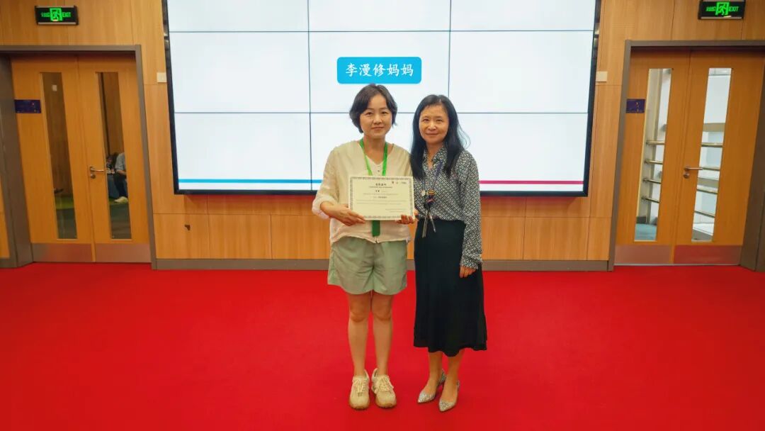 家校同心 共育花开 | 2025-2026学年家委会议暨聘任仪式