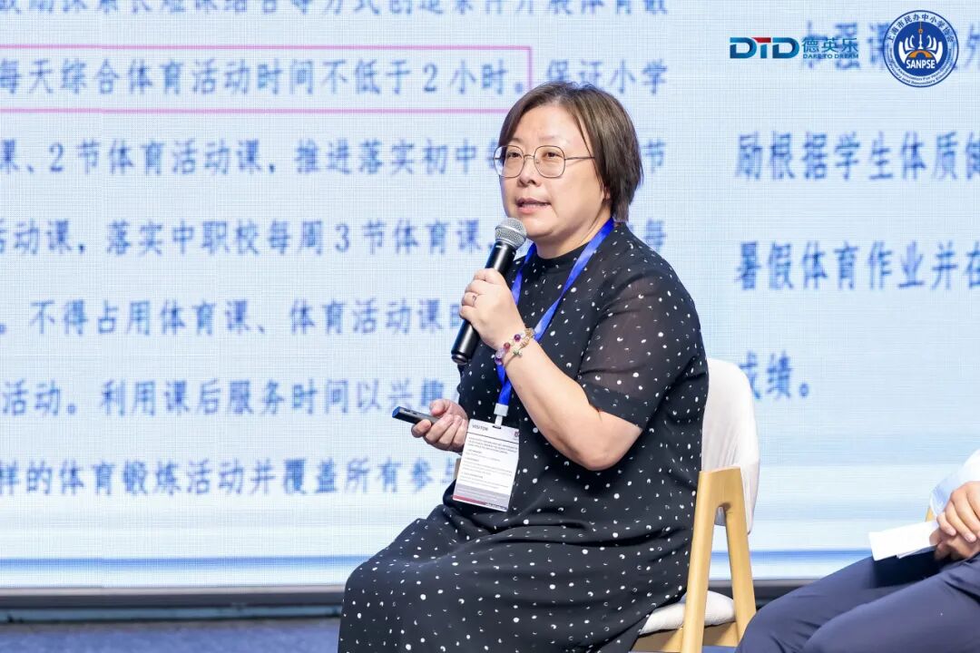 上海首个中小学体育教育联盟启新，打造沪上优质教育新名片
