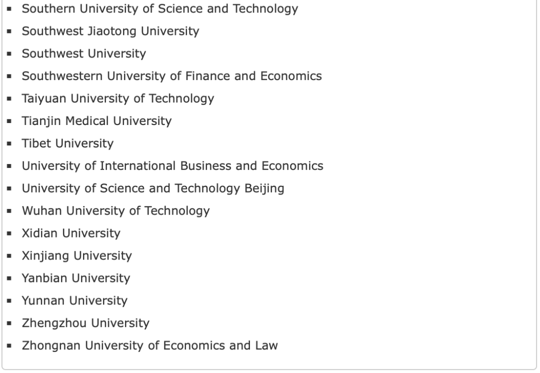申请规则巨变：剑桥大学对中国学生设立分层录取标准（list），双非学子出路何在？