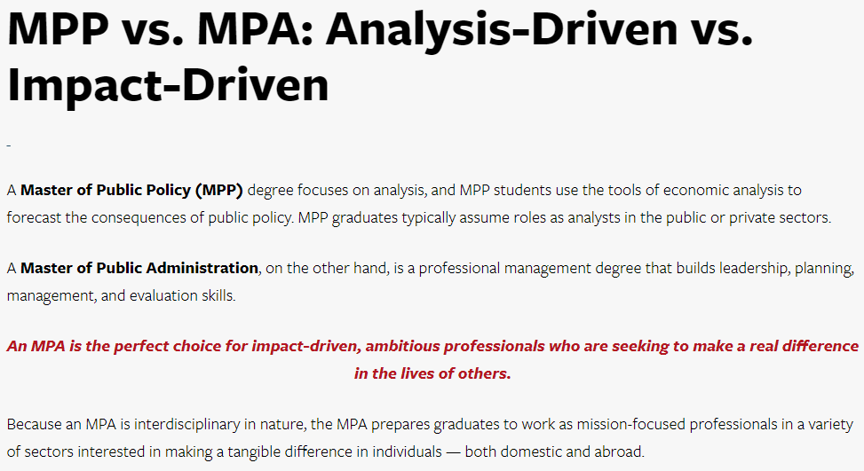 人文社科领域的佼佼者：MPA/MPP选哪个？