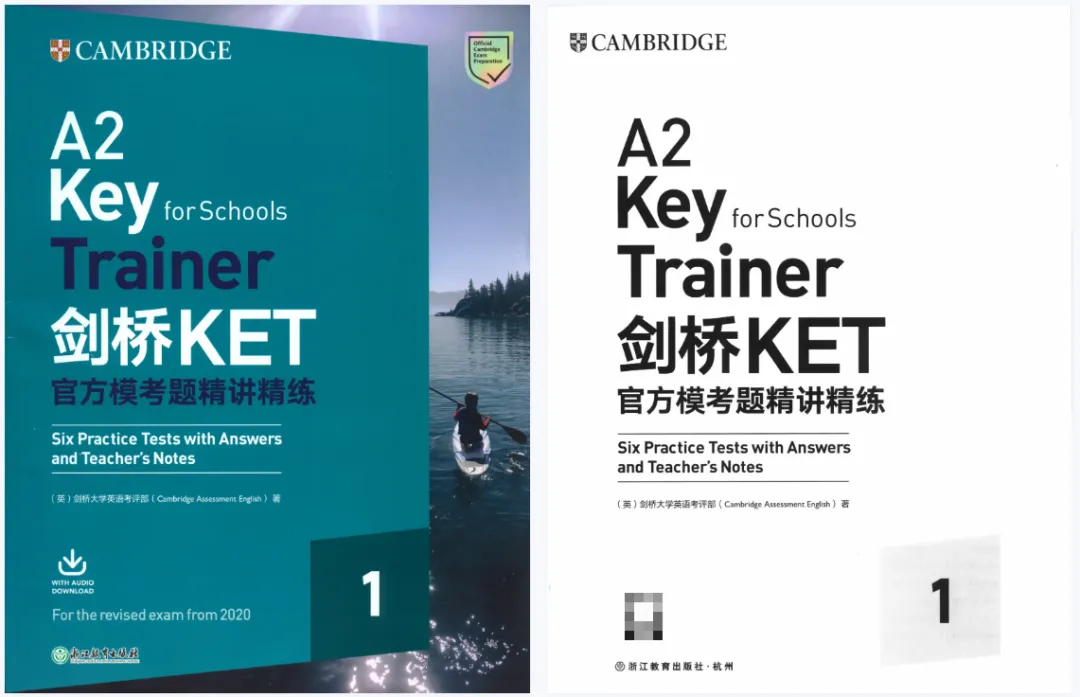 【新手入门】保姆级剑桥KET考试介绍！KET考试对比中考难度如何？
