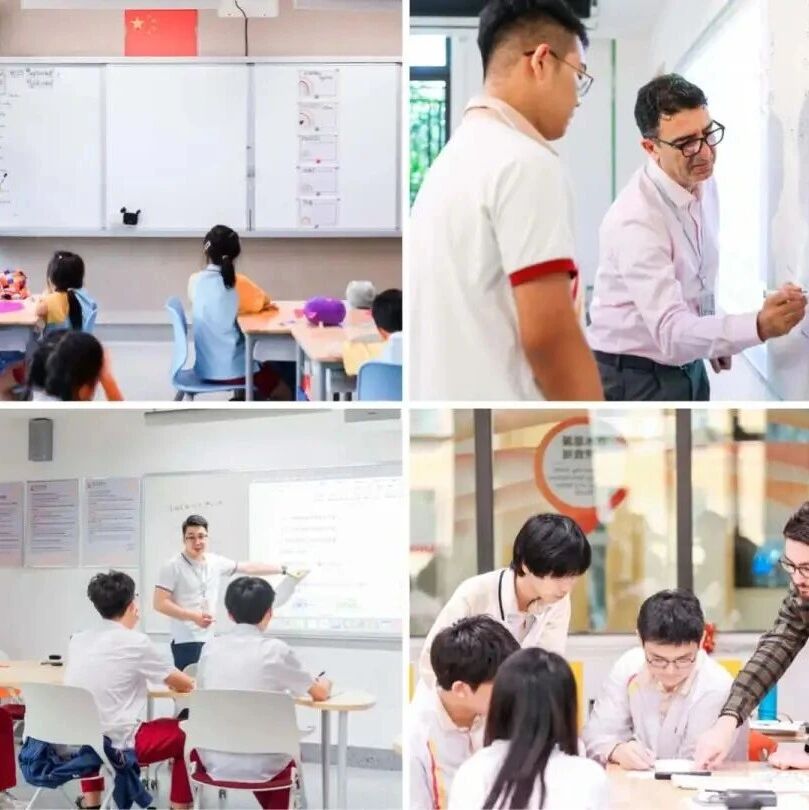 广州国际学校 | 广州新侨学校国际方向2026年春季招生简章！