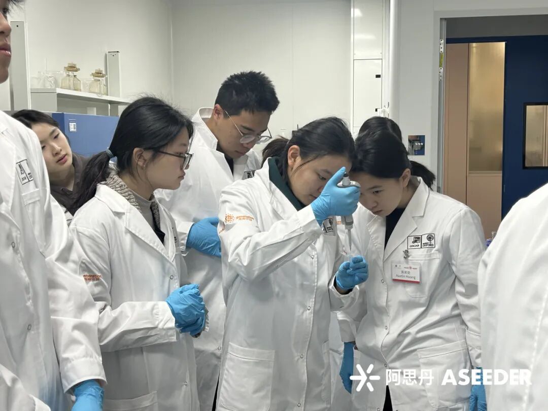 【项目回顾】在苏州参加牛津官方夏校，助力学员化身专业生物化学科研人员