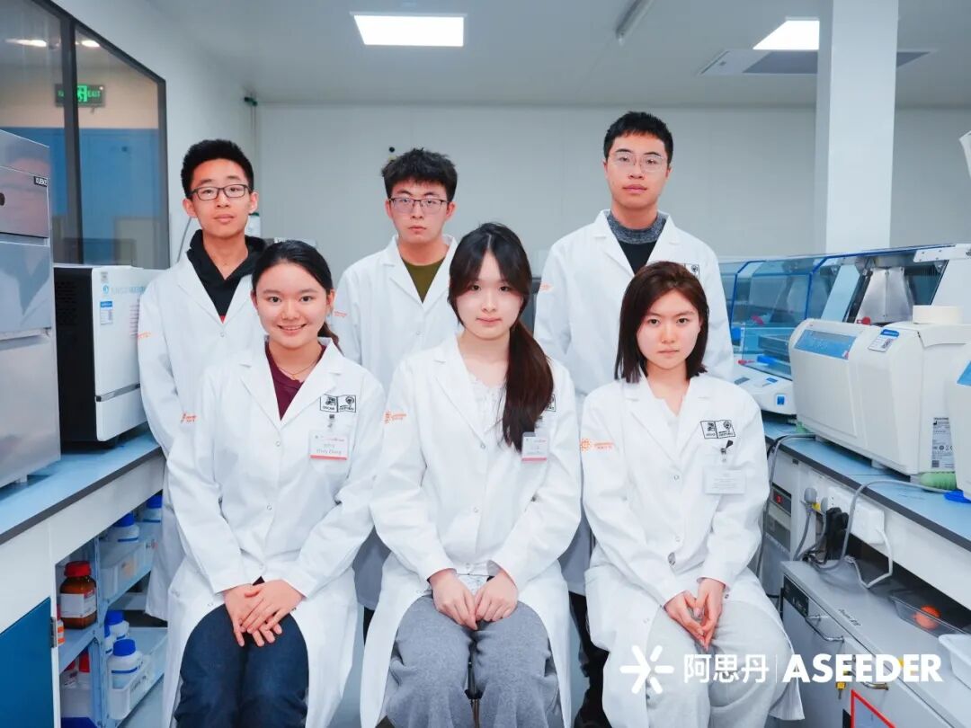 【项目回顾】在苏州参加牛津官方夏校，助力学员化身专业生物化学科研人员