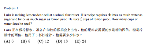 AMC8竞赛考试时间又又调整了！冲刺期如何挤进前1％？附AMC8竞赛培训！