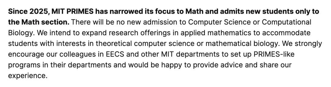 MIT PRIMES：高中生通向顶尖科研的“金名片”