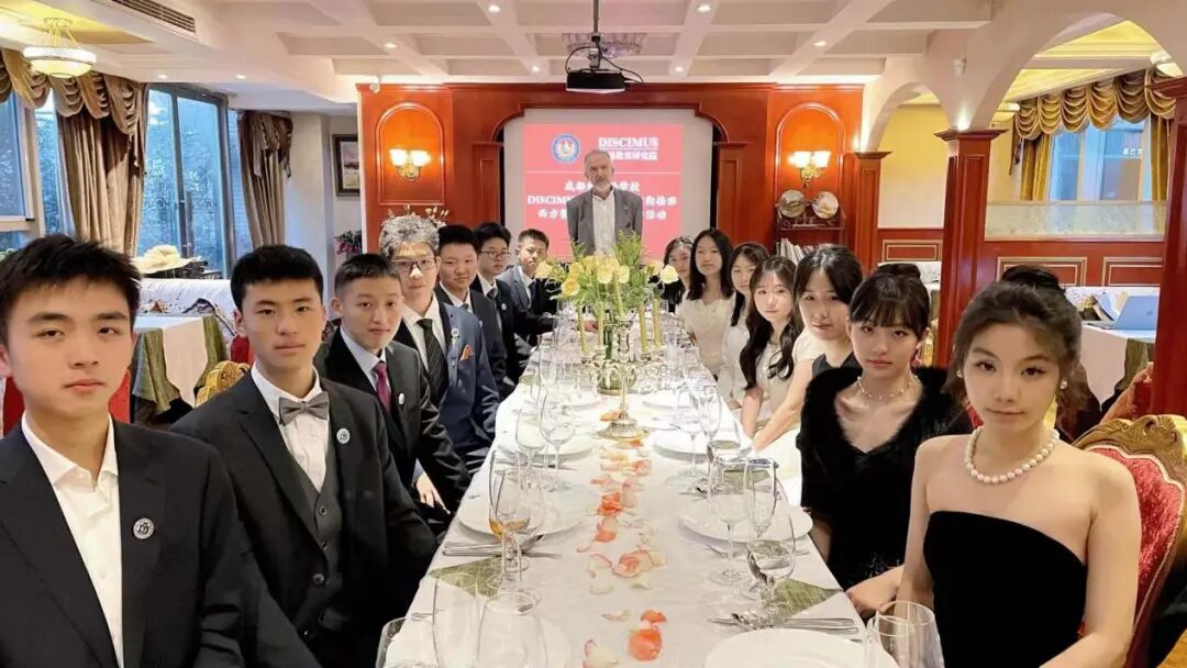成外中德高中语言衔接班(中德班)宣讲会 | 邀您解锁德国求学路