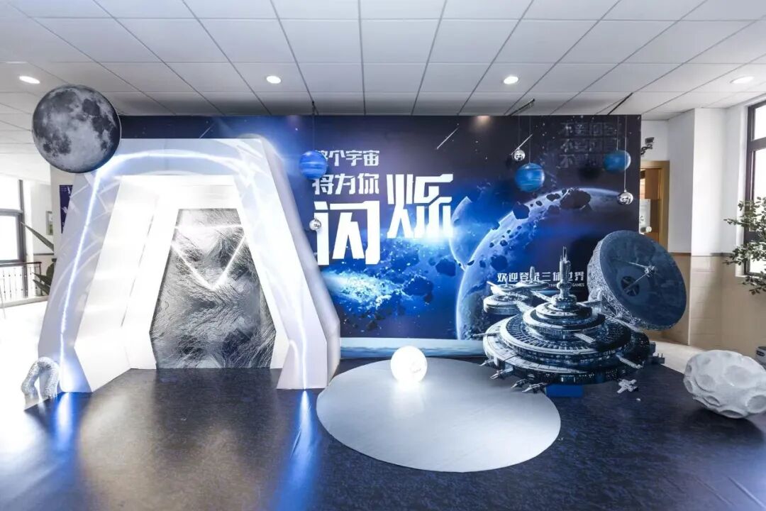 校园采风｜观象而明理，近星亦近真——记2025星校高中部中庭天文节文化周