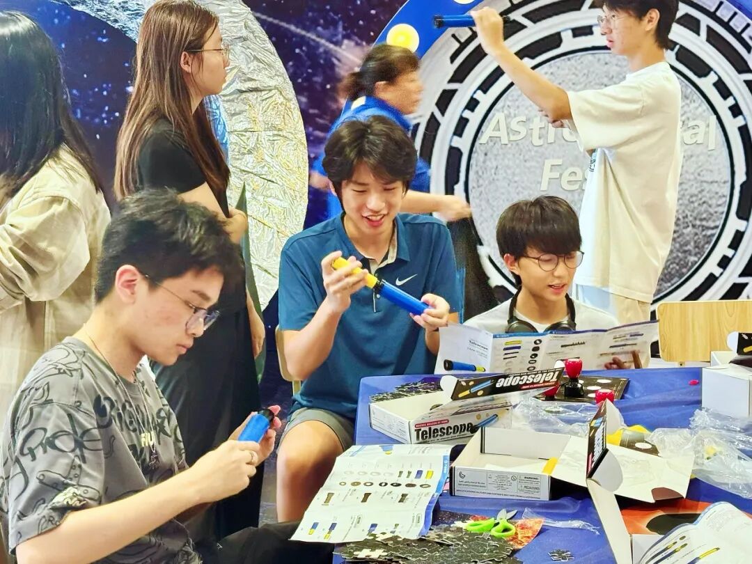 校园采风｜观象而明理，近星亦近真——记2025星校高中部中庭天文节文化周