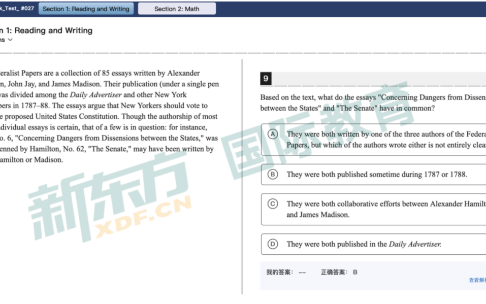 SAT考情回顾｜10月考试又见新趋势和“老朋友”