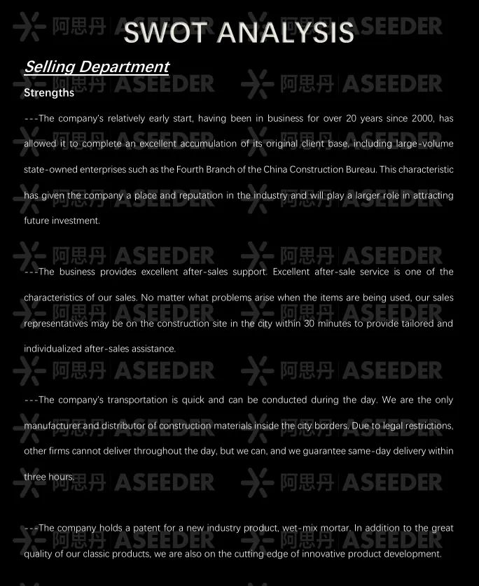 ASDAN EPQ 商科方向高分选题盘点