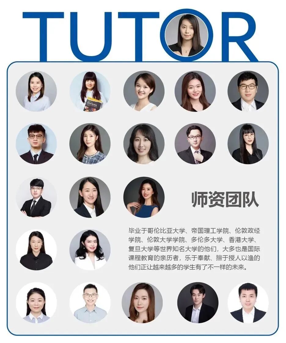 上海国际学校｜不适应传统“大班课”？光华启迪用“一对一导师制”，打造你的专属A-Level赛道！