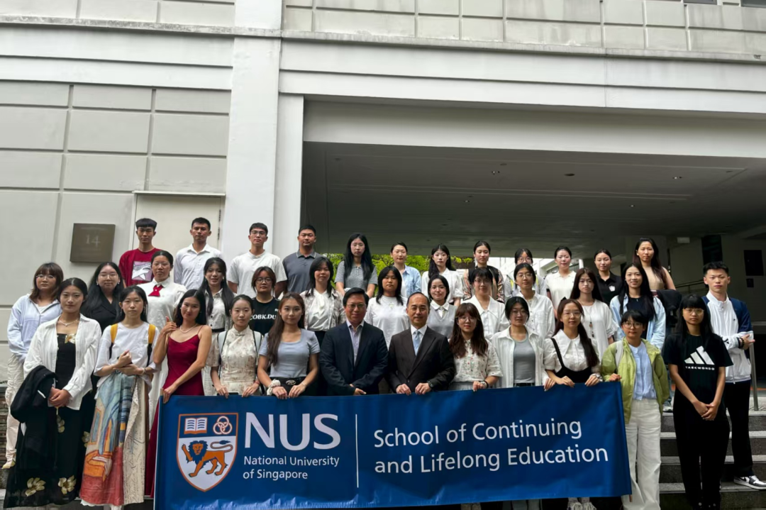 新加坡访学实录 | 十种视角，解读亚洲顶尖学府的独特魅力。
