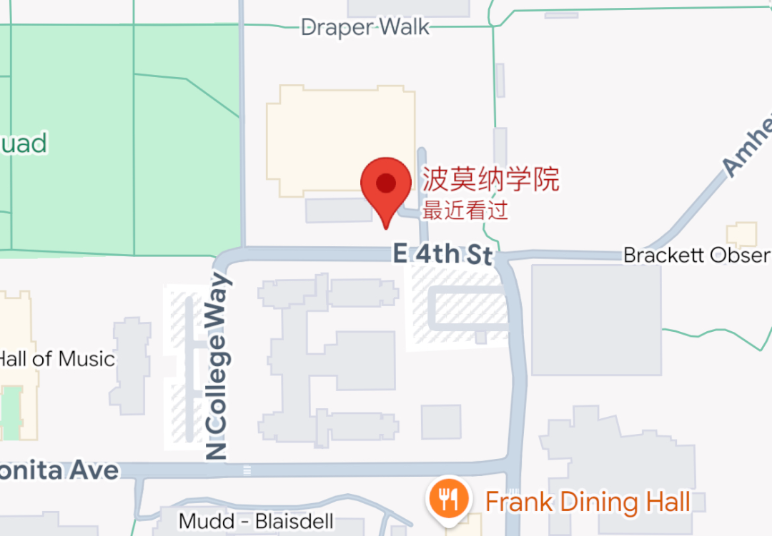 波莫纳学院：洛杉矶阳光下的“文理学院典范”