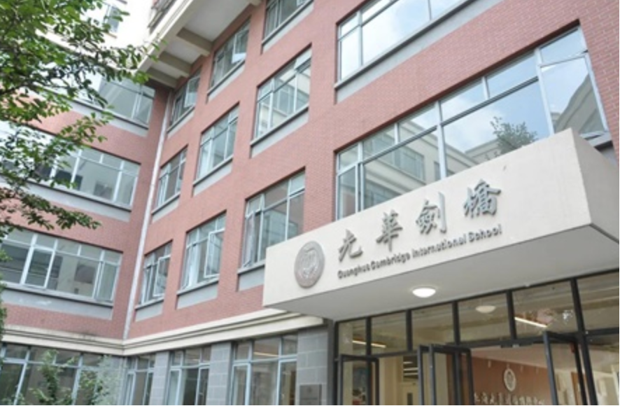 2026上海国际学校春招周末正式开考！领科/光剑、世外/平和、WLSA/星河湾考情集中解析！