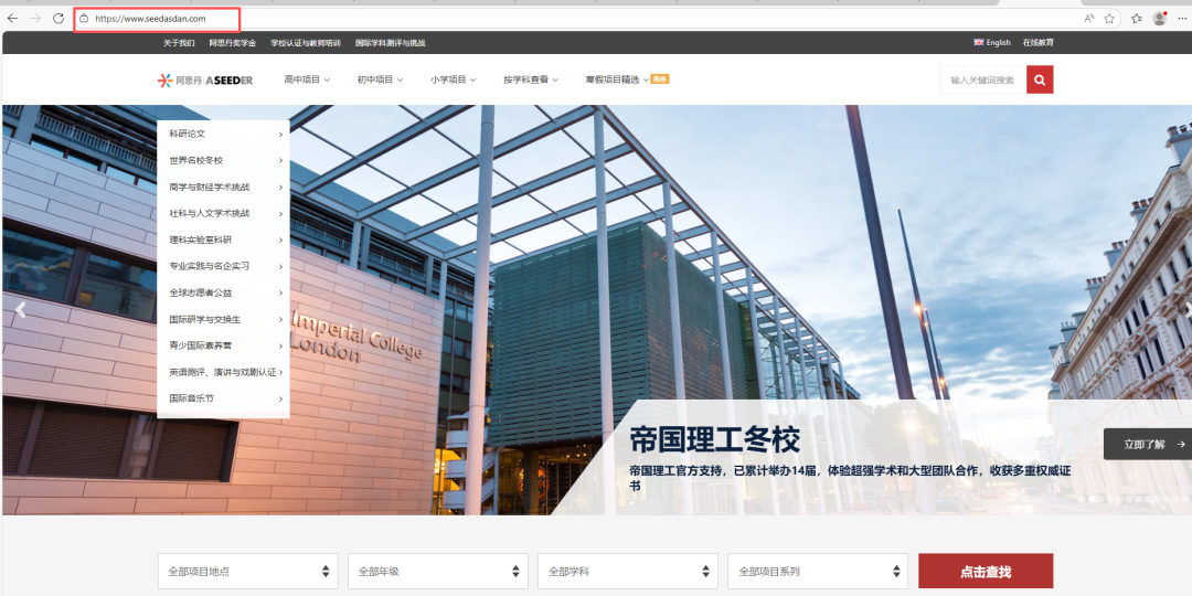 【重磅通知】AMC8数学竞赛恢复线上考试，机构可提供AMC8数学竞赛代报名服务，速来了解详情