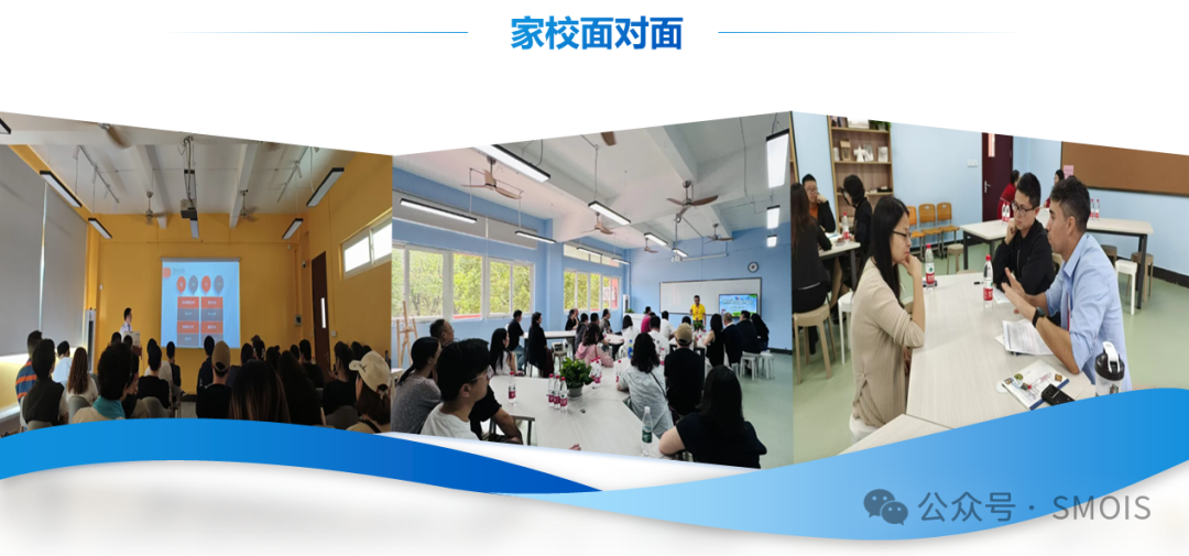 上海蒙校DSE课程｜2026年春季学期招生简章