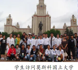 沈阳国际高中|沈阳市外国语国际部2026年招生简章！开设加拿大OSSD2+1，日本、俄罗斯课程！