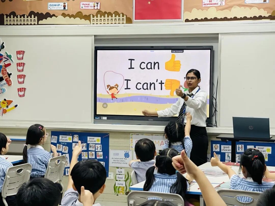 从看见到同行丨走进尚德融合部小学的教育现场