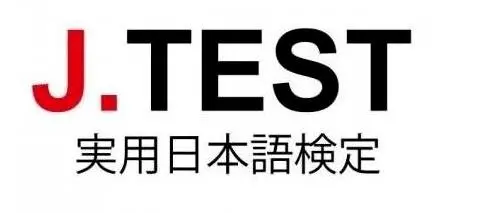 2026年 上海朝阳义塾日语特色高中 招生简章
