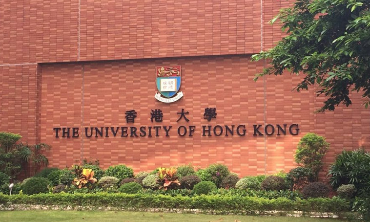 香港大学全奖博士招生 | Prof. Guosheng(672）