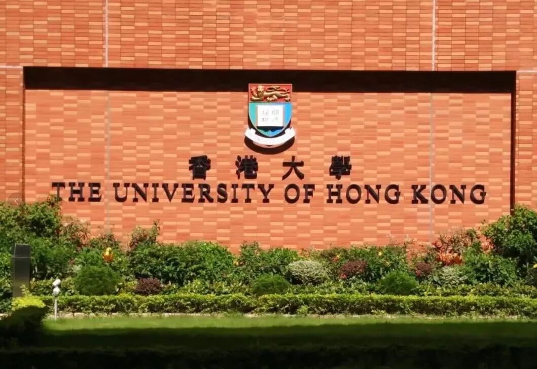 2025年港八大弹性收生计划！DSE单科不达标也可录取！