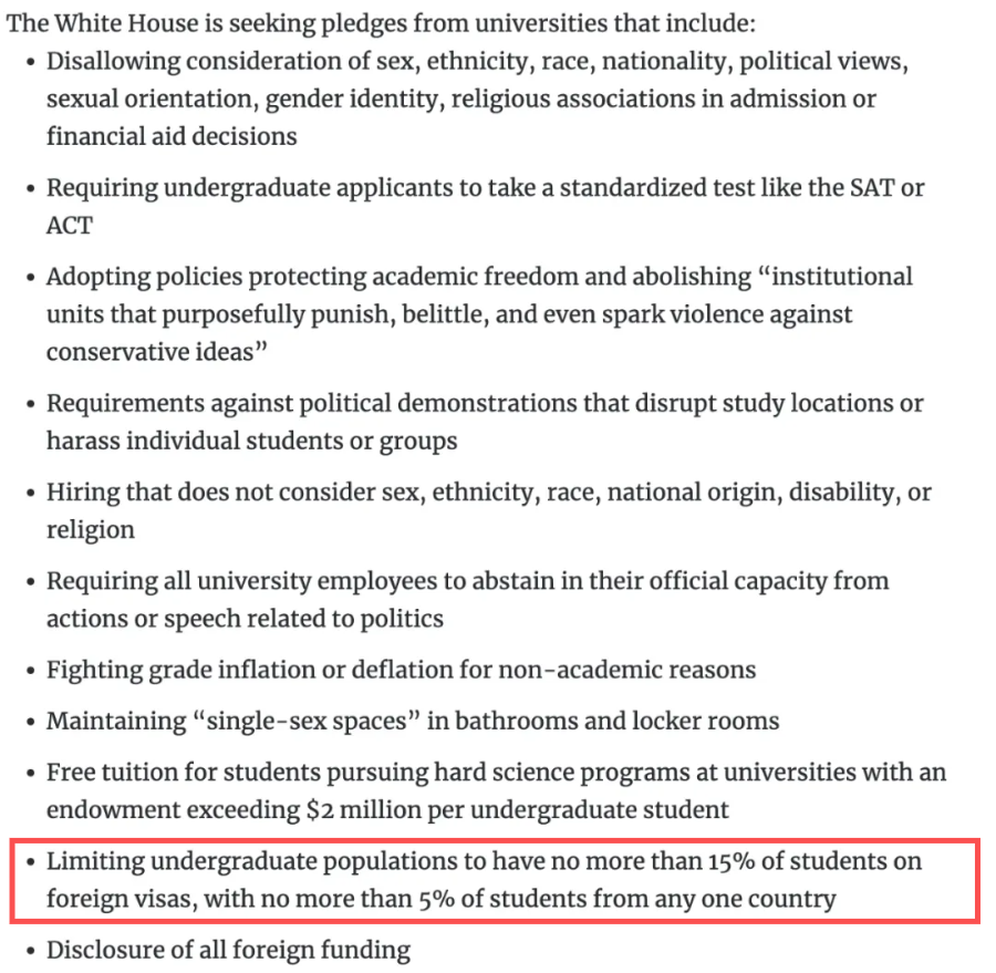 美国大学限制留学生比例对留美有什么影响？