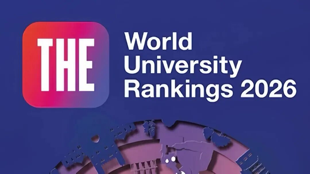 世界大学排名谁更值得你参考？一次看懂U.S.News/QS/THE/软科的差别