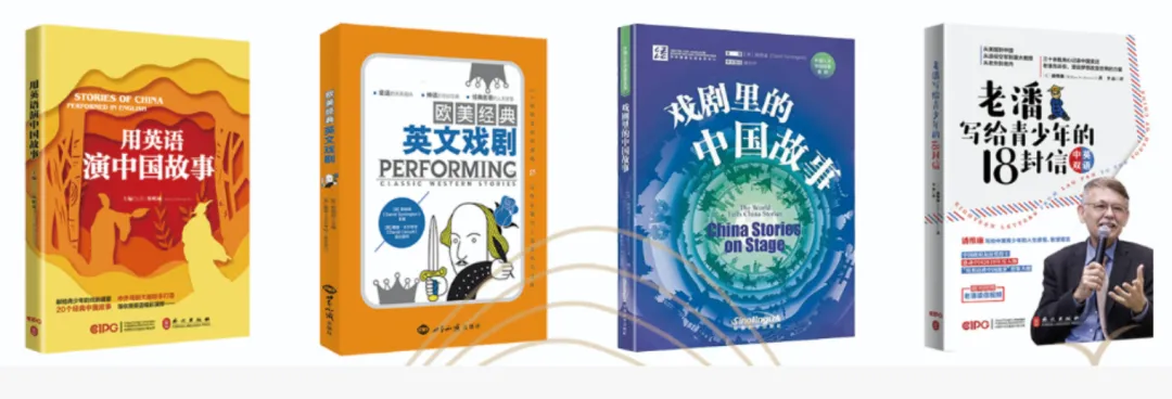 成都国际高中｜锦秋·沃顿公学2026春季班招生简章！无需中考成绩！小班化定制教学！