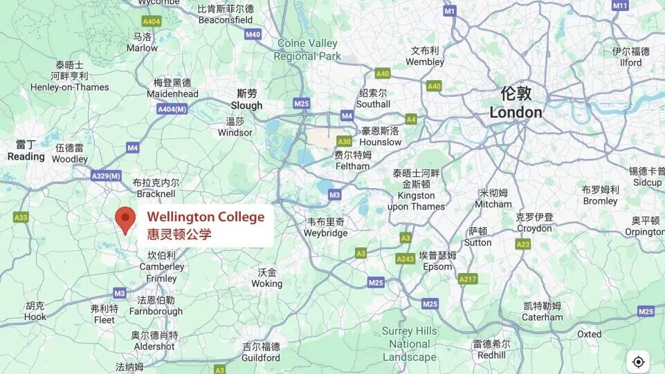 英国惠灵顿公学申请全攻略：通往顶尖学府的进阶之路