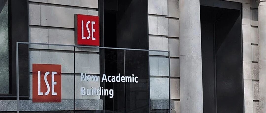 2026Fall LSE PS改革再升级:Q3字数限制取消!还没上传文书的同学快抓住这波机会!