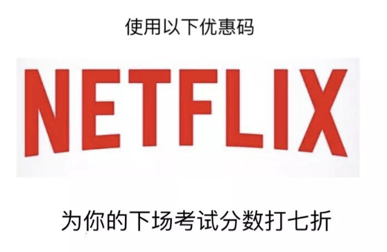 留子哪有不疯的，不过是在硬撑罢了...