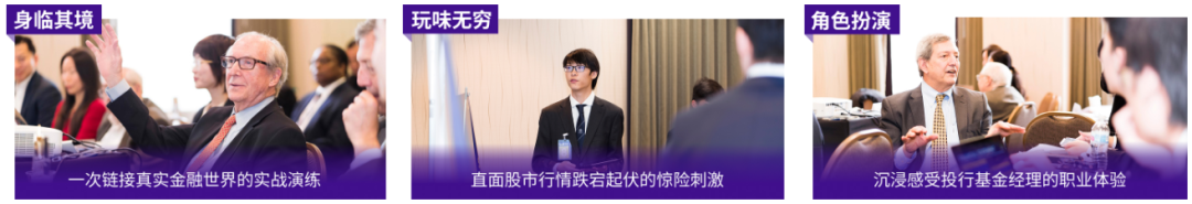 SIC 商赛备赛别盲目!SIC 初选站考什么?晋级标准如何?9-11 年级注意事项