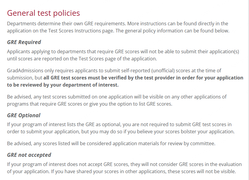 要不要提交GRE？26Fall美研GRE要求汇总！