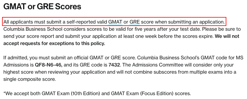 要不要提交GRE？26Fall美研GRE要求汇总！