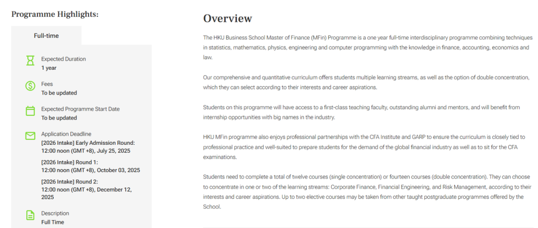 港大申请,商学院早申结果出炉! 港大申请,商学院早申结果出炉!