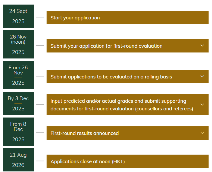 刚刚!26fall港大A*要求升级!多个专业IB上涨!今年港大热到发烫... ... 刚刚!26fall港大A*要求升级!多个专业IB上涨!今年港大热到发烫... ...