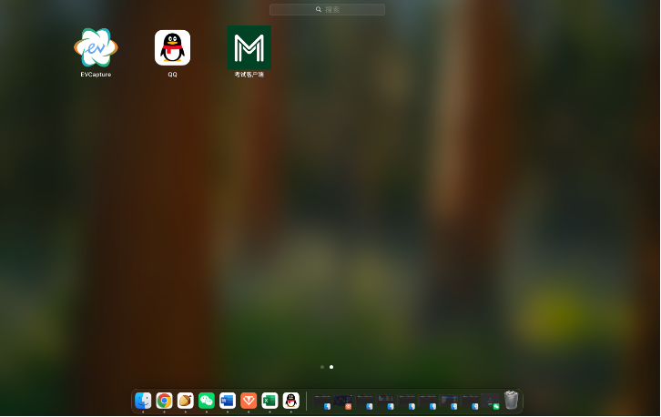 【重要通知】11月TDA「强基诊断」考试安排及居家考操作指南 【重要通知】11月TDA「强基诊断」考试安排及居家考操作指南