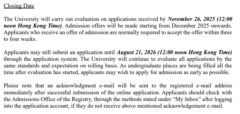重磅!香港大学发布2026申请指南,国际生入学要求再加码 重磅!香港大学发布2026申请指南,国际生入学要求再加码