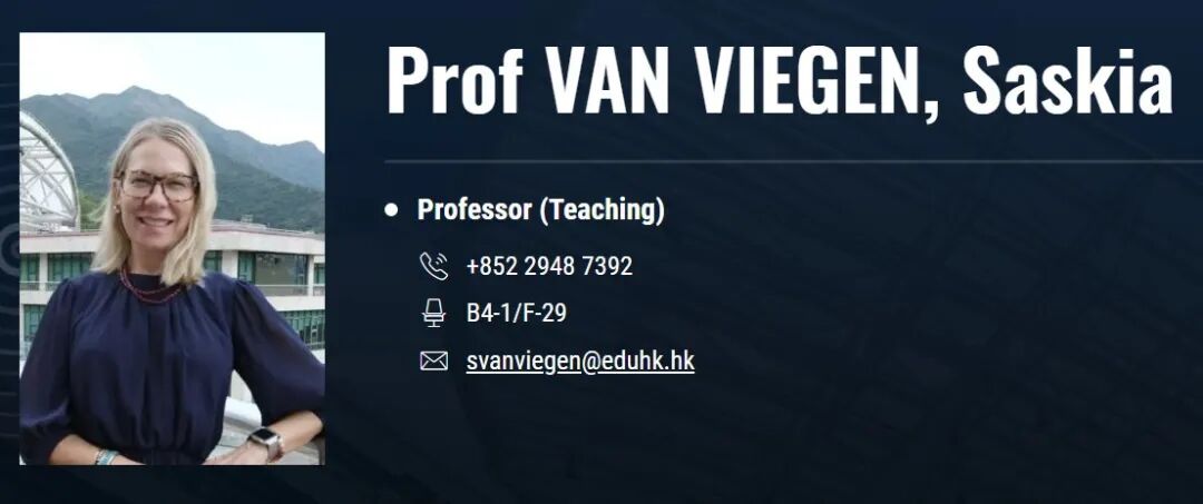 【全奖博士】香港教育大学顶尖PhD导师招生(VAN VIEGEN, Saskia教授) 【全奖博士】香港教育大学顶尖PhD导师招生(VAN VIEGEN, Saskia教授)