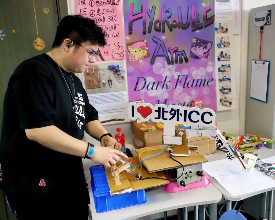 北京国际高中 | 北京外国语大学国际课程中心2026招生简章! 北京国际高中 | 北京外国语大学国际课程中心2026招生简章!