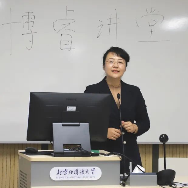 北京国际高中 | 北京外国语大学国际课程中心2026招生简章! 北京国际高中 | 北京外国语大学国际课程中心2026招生简章!