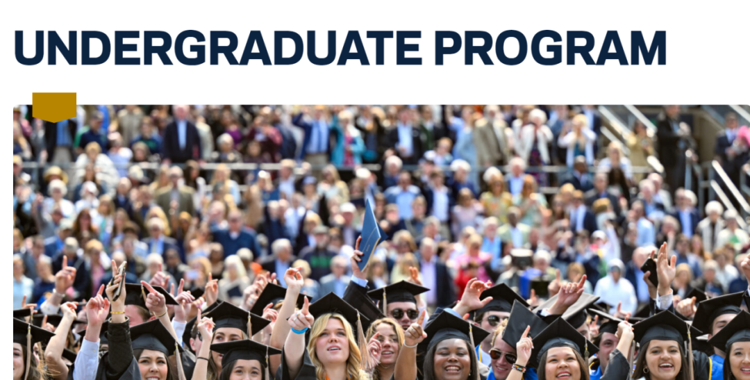 2026美本商科专业排名发布,这13所商学院新生可直申! 2026美本商科专业排名发布,这13所商学院新生可直申!